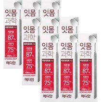 메디안 잇몸과학 치약 스트롱민트, 120g, 9개