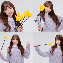 게임용품 묵찌빠 지시봉 옐로우 소형 3개 문구 초딩, 소형 옐로우브이
