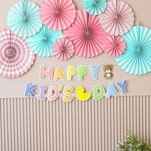 롤리팝 장식세트(KIDSDAY), 파스텔