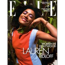 Elle USA (여성패션잡지), Elle USA (2021년 11월호)