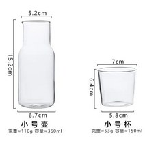 충남 가정용 대용량 붕규산염 유리 물 투수 컵 1 개 냄비, 01 360ML