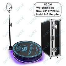 포토부스대여 360 사진 부스 자동 회전 비디오 턴테이블 카메라 파노라마 촬영보조용품, 중국, 미국 플러그, US Plug+80cm Flight Case