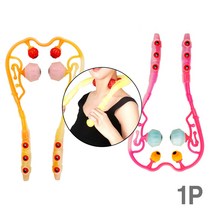 [1P 무배] (실리콘지압목안마기 E타입 OPP비닐포장 1P) 목 팡팡 어깨 지압 안마기 마사지기 뒷목, 오렌지[1P]