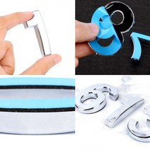 삼미호 입체 은색 숫자 소 1P 숫자판 층수스티커 번호표스티커 차량꾸미기스티커 인테리어스티커 숫자스티커 번호판제작 이니셜스티커 입체숫자스티커, 1