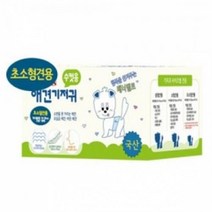 아몬스 수컷용 애견기저귀 (초소형견용)