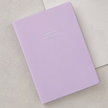 2023 위클리 다이어리 B6 주간 플래너 회사원 직장인 업무용, 라벤더퍼플
