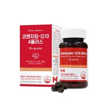 코큐텐 100mg 코엔자임Q10 코엔자임큐텐 코엔자임큐10 코큐10 COQ10 항산화