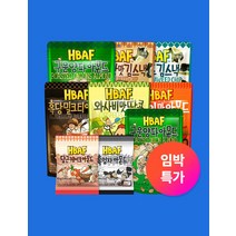 [임박특가] HBAF 아몬드 / 땅콩 / 김스낵 모음전_옵션에서 유통기한을 확인해주세요, 당근케익아몬드 10gX10봉(23.05.