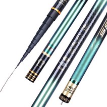 민물 장대 중국 낚시대 붕어 대물 경질대 다운 샷대, 10미터