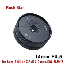 RockStar 14mm F4.5 소니 E 니콘 Z 후지 필름 후지 필름 X 캐논 EOS-M M4/3 마운트 카메라 용 초광각 카메라 렌즈 APS-C, black_후지 xf