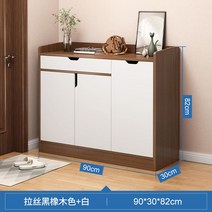 신발장 신발 정리대 현관 슈즈렉 거치대 선반, C.90X30CM브러시드블랙가드레일스타일