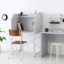 마켓비 HADY 독서실 칸막이 집중력 책상, 올화이트