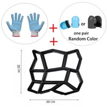 정원 산책 포장 금형 diy 수동 포장 시멘트 벽돌 돌 도로 콘크리트 금형 경로 메이커 재사용 가능한 diy 수동 포장, 로 설정