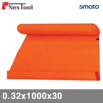 (화물)스마토 8961929 PVC코팅포 0.32x1000x30 (1EA)
