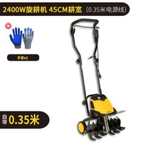 전기 미니 경작기 텃밭 주말농장 소형 관리기, U자형 6날2400W(50m연장선)개