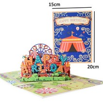 생일 축하 카드 3D 팝업 인사말 비즈니스 어린이 선물 아내 남편 베이비 샤워, birthday card 15