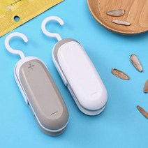 가정용 미니 실링기 휴대용 비닐 밀봉 접착기 기계, 화이트