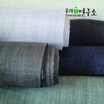 [쿠리연구소] 모시원단 90cm(한마) 검정 6종 한복 규방공예 조각보 삼베 셀프돌상, BK_검정색