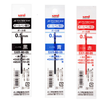 유니 제트스트림 멀티펜 전용 SXR-80 리필심 0.5mm, 레드, 9개
