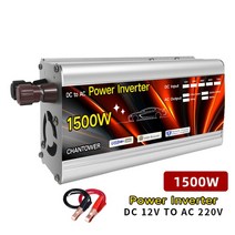 자동차 인버터 캠핑 태양광 12v 220v 1000W 2000W 3000W 4000W 수정된 사인파 전압 변압기 전력 변환기, 1500W 12V, 220-240V, Universal