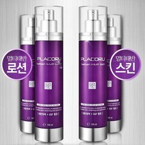 프라코루 PLACORU 태반 멀티 말태반원액 피부영양+수분밸런스 미백2중기능성화장품 태반원액+EGF함유 미백효과 한방효과 로션 150ml 스킨 150ml, 태반 멀티 스킨 150ml-1개
