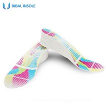 [BIBAL INSOLE] 비발인솔 2단 5CM 키높이 프리미엄 깔창