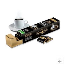 프랑스 SAVEURS NATURE Neapolitans dark chocolate 70% 다크 초콜릿 나폴리탄 탄자니아 비건 135g 3팩