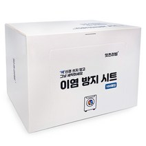 잇츠리빙 세탁 이염 방지 시트, 2개, 100개입