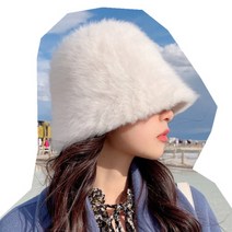 다츄몰 겨울여자모자 밍크벙거지 털버킷햇 퍼모자 컬러 4가지