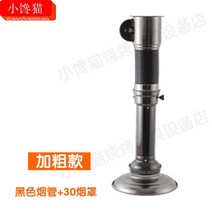 식당 고기집 자바라 후드 환풍기 닥트 직화기 업소용 소형 후드 주방 배풍기 송풍기, H + 1개