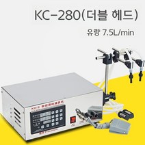 자동 액체 충전 기계 주류 소량 정량 음료 대용량 더블헤드, KC-280 더블 헤드