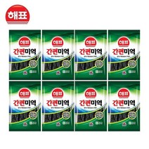 해표 간편미역 45g, 8개