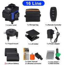수평계 레벨기 전자 수평자 레이저 수준기 수광기 볼마커 수평기 수평, 2 Battery Blue