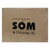 냉동라즈베리 500G솜인터내셔널(주) BOX(20), 단품