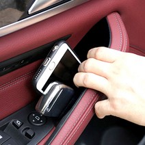 BMW G30 5시리즈 도어포켓 손잡이 수납함 M패드 520d 530i 523d 535i 등 ABS소재 00071, 1번 앞좌석 양쪽2p