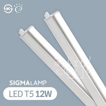 시그마 LED T5 간접등 12W 870mm, 1개, 청색
