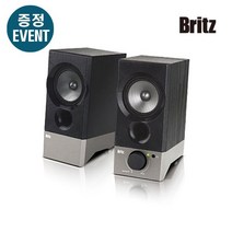 브리츠 BR-Orion PLUS 2채널 PC 베이직 스피커