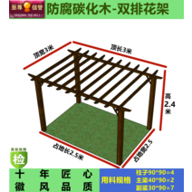 야외 파고라 정자 루프탑 캐노피 휴양지 썬데크 차양막, 야외 파고라 3x3x2.4m