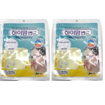 하이맘 밴드 에이지 썬프로텍션 은 함유 10cm x 10cm 잘라쓰는 타입, 2개