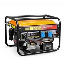 무소음발전기 인버터 가솔린 이동식발전기 3KW 220V, 3KW 듀얼 시동 +220v