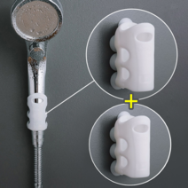 올다잇 다이소 샤워기 거치대 1+1 홀더 샤워기걸이 헤드 욕실 부착식