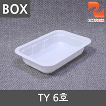 고강도 PP 실링용기 TY 6호 2400개 BOX 포장용기, 1box, 2400개입