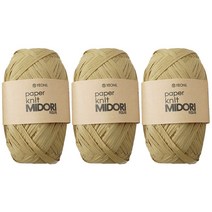 청송뜨개실 미도리 뜨개실 (3볼) 종이실 라탄실 한지실 페이퍼얀 코바늘 손뜨개질 미도리실, 204.베이지(3볼)