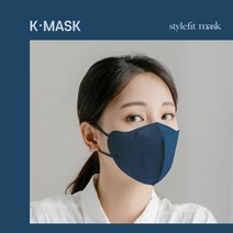 [케이마스크]여름철 숨편한 귀편한 보풀없는 스타일리쉬한 패션 컬러 마스크 6종(5매입) 국산 원자재 국내 생산 제품 100매, 라이트 네이비, 중형 100매