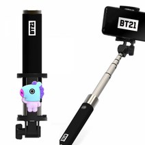 BT21 블루투스 셀카봉 (망)게이밍블루투스이어폰 블루투스스피커 블루투스이어폰 통화용블루투스 무선이어폰 블루투스헤드폰 버즈 블루투스키보드 소울팩토리블, 본상품