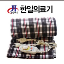 한화의료기 전기무릎담요 전기요, 한일의료기, 전기체크무릎담요