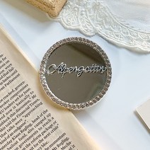 떨샵 미러톡 거울 스마트톡 하트 엔틱 휴대폰걸이, 1개, 레터링미러톡(실버라운드)