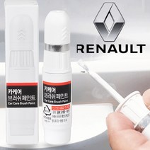 르노삼성 QM6 자동차붓펜 KAD 페인트 펄그레이 카페인트도색 휠복원 기스제거 문콕, 붓펜, 1개