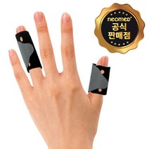 네오메드 손가락보호대 3종 엄지 검지 중지 약지 새끼손가락 고정 지지대 스플린트, 손가락스트랩 JC-7008, 1개