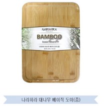 대나무 도마 업소 가정 위생 도마 플레이트 중